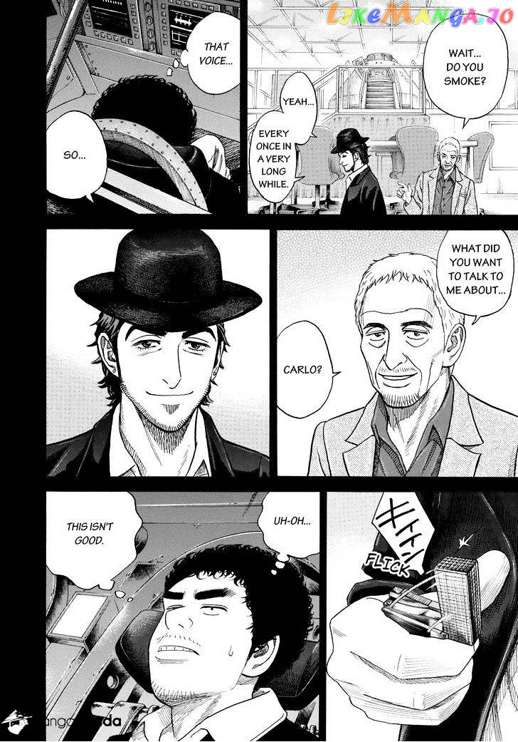 Read Uchuu Kyoudai EN Manga Online