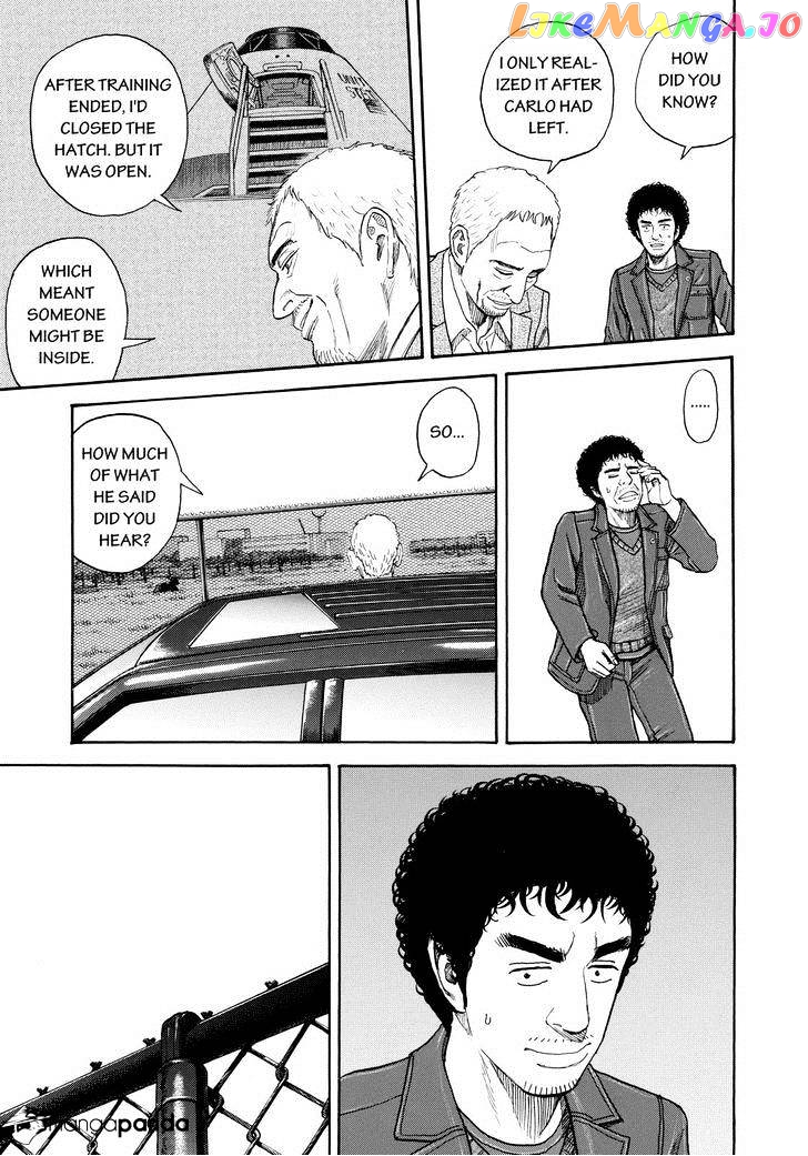 Read Uchuu Kyoudai EN Manga Online