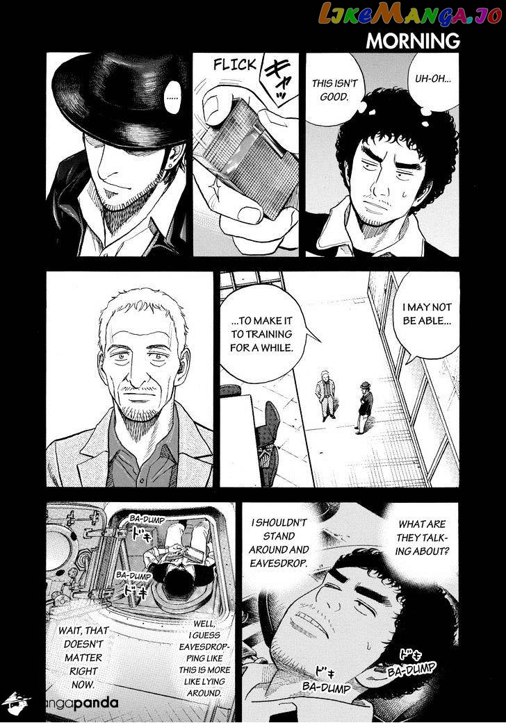 Read Uchuu Kyoudai EN Manga Online