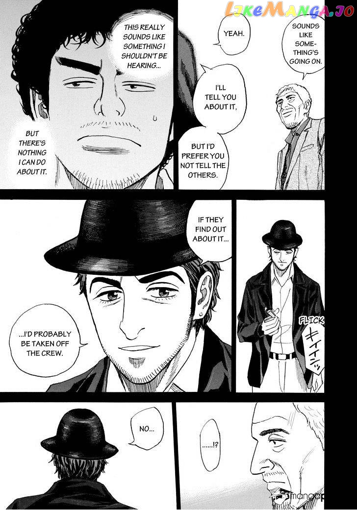 Read Uchuu Kyoudai EN Manga Online