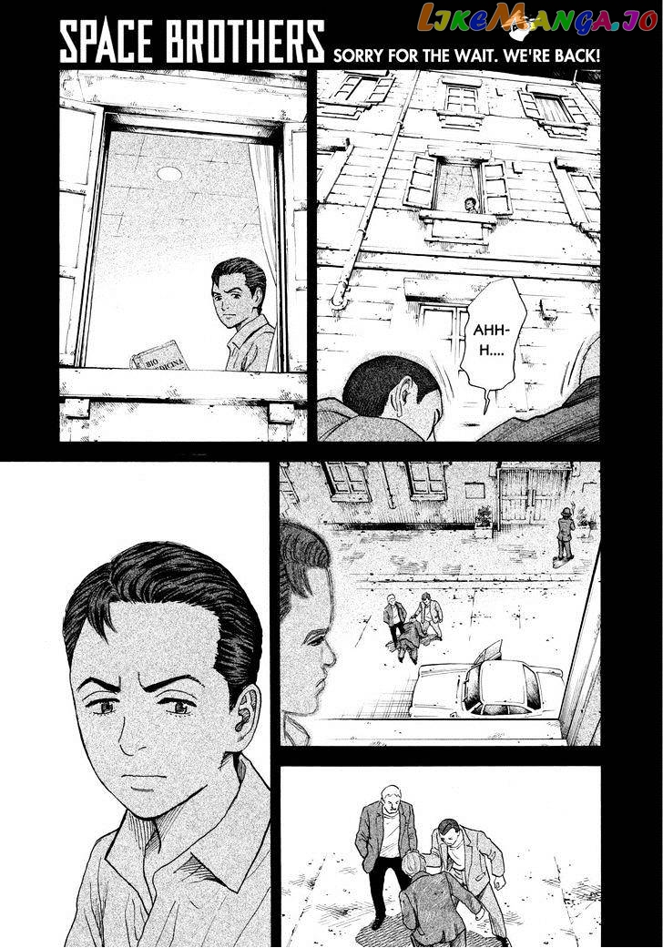 Read Uchuu Kyoudai EN Manga Online