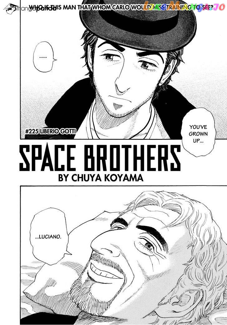 Read Uchuu Kyoudai EN Manga Online