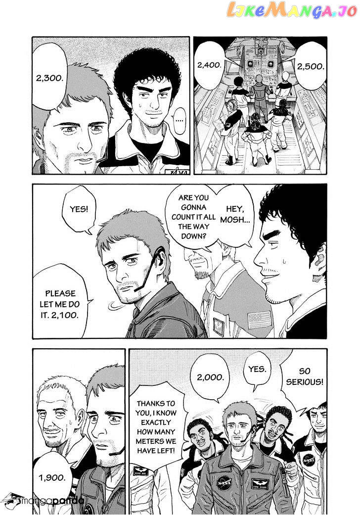 Read Uchuu Kyoudai EN Manga Online
