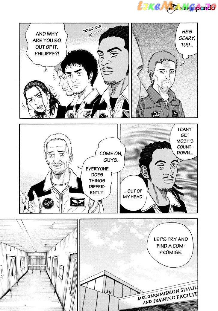 Read Uchuu Kyoudai EN Manga Online