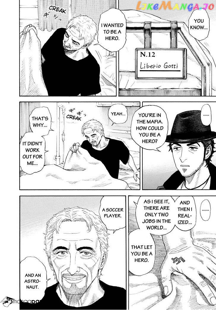Read Uchuu Kyoudai EN Manga Online