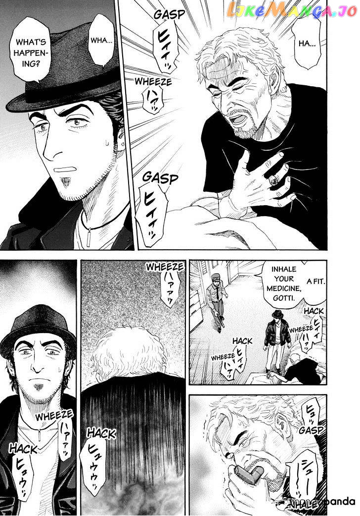 Read Uchuu Kyoudai EN Manga Online