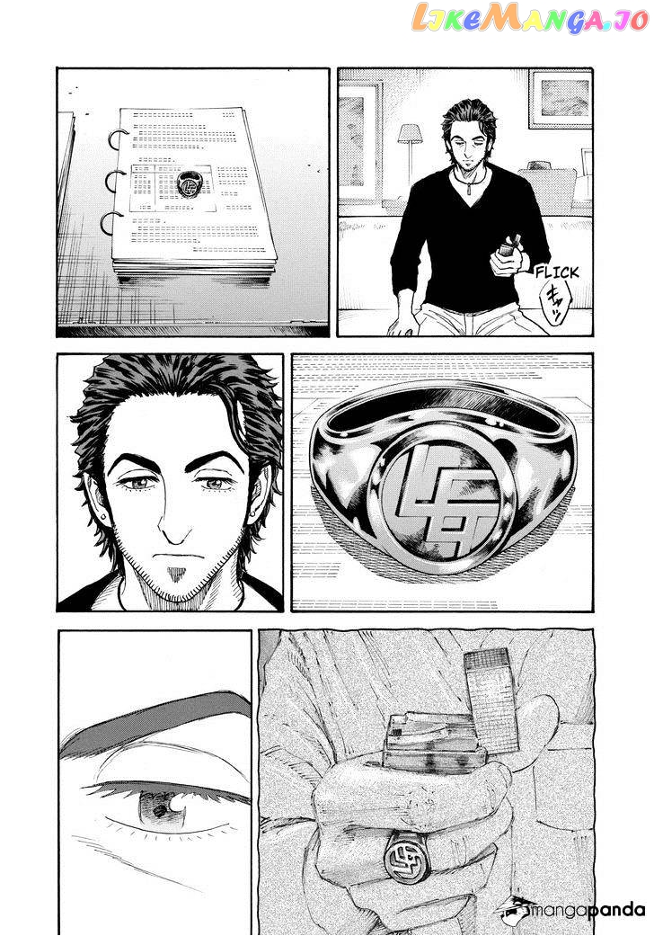 Read Uchuu Kyoudai EN Manga Online