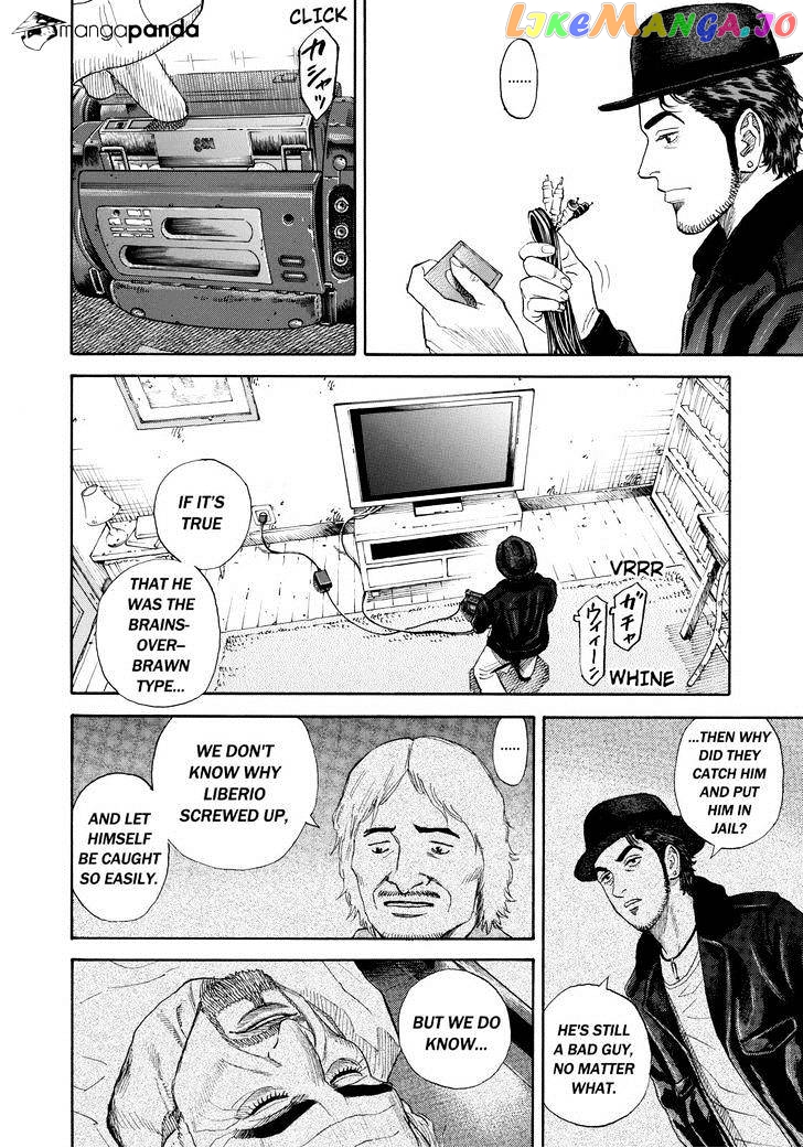 Read Uchuu Kyoudai EN Manga Online