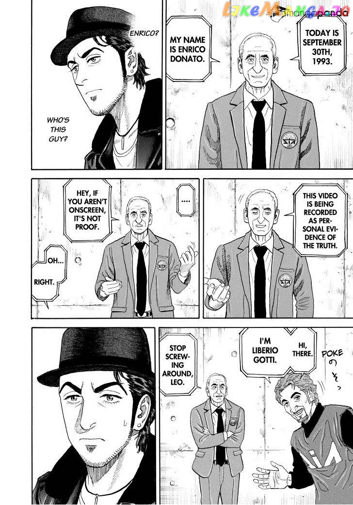 Read Uchuu Kyoudai EN Manga Online