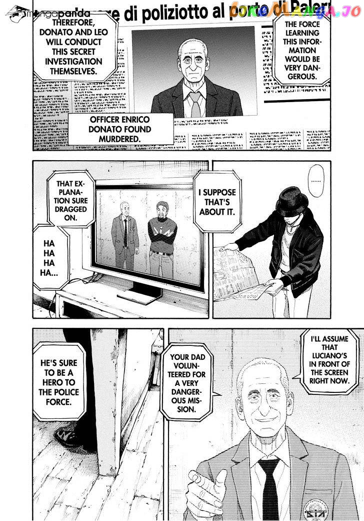 Read Uchuu Kyoudai EN Manga Online