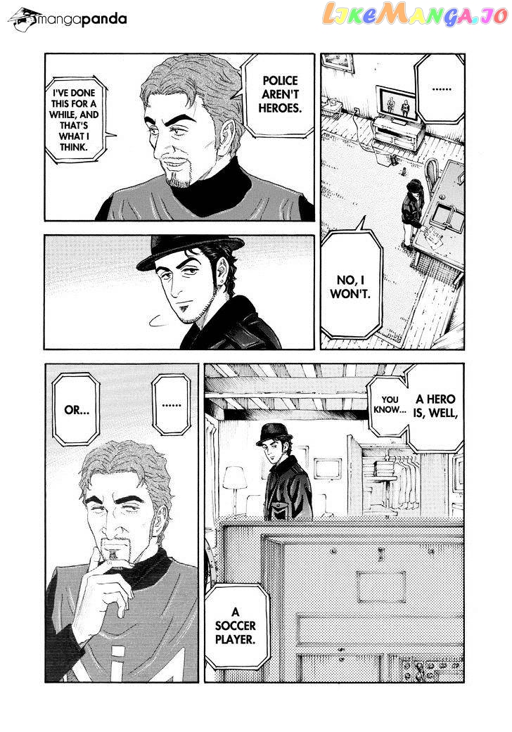 Read Uchuu Kyoudai EN Manga Online