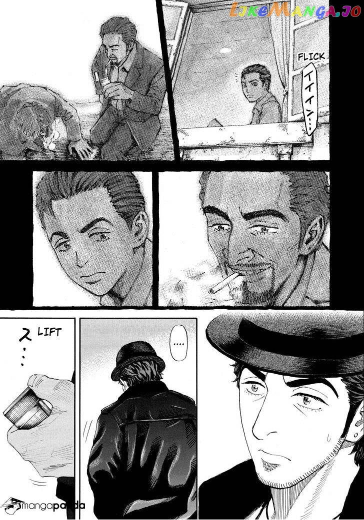 Read Uchuu Kyoudai EN Manga Online