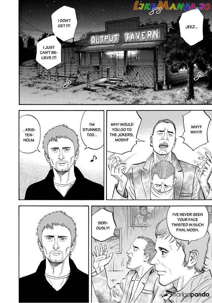 Read Uchuu Kyoudai EN Manga Online