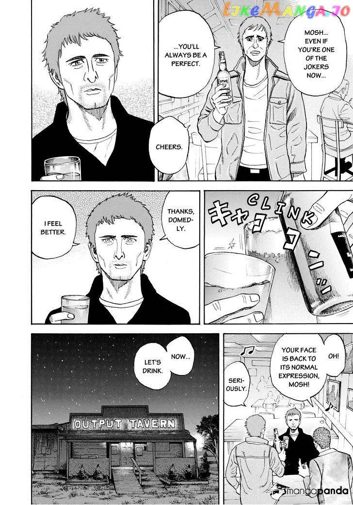 Read Uchuu Kyoudai EN Manga Online