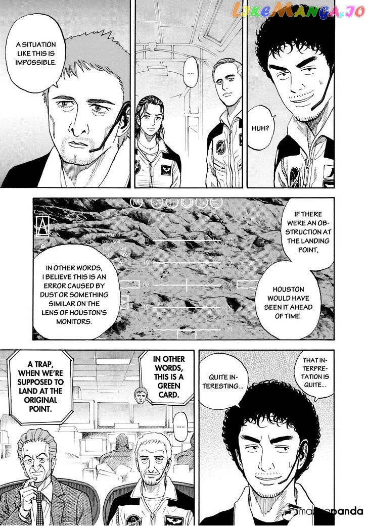Read Uchuu Kyoudai EN Manga Online