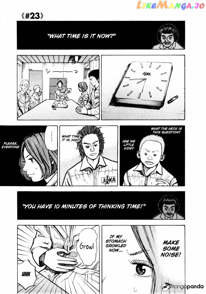 Read Uchuu Kyoudai EN Manga Online