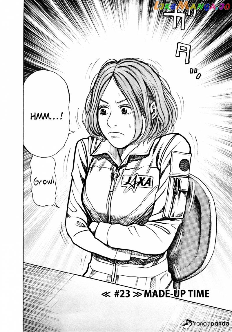 Read Uchuu Kyoudai EN Manga Online