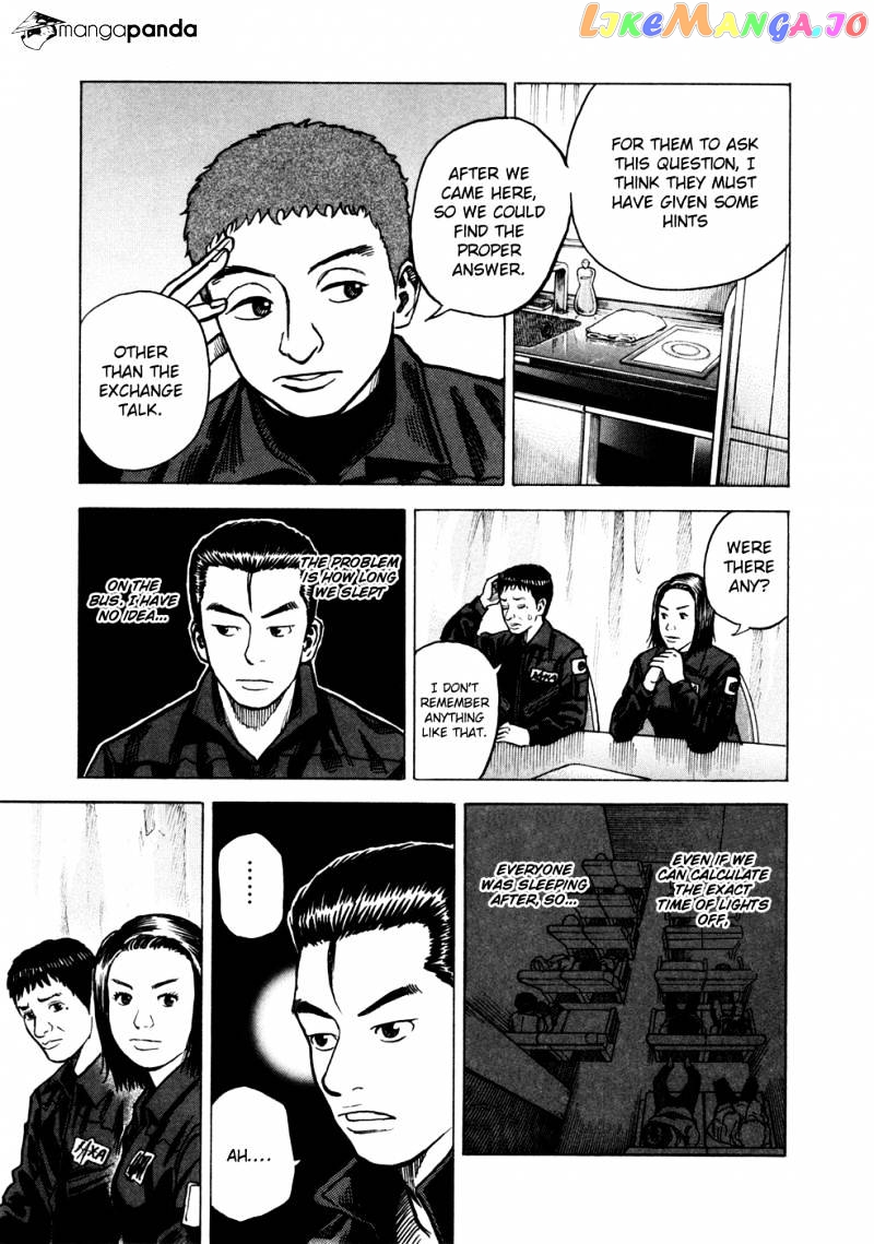 Read Uchuu Kyoudai EN Manga Online