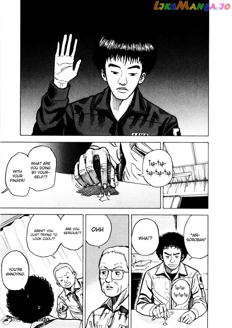 Read Uchuu Kyoudai EN Manga Online