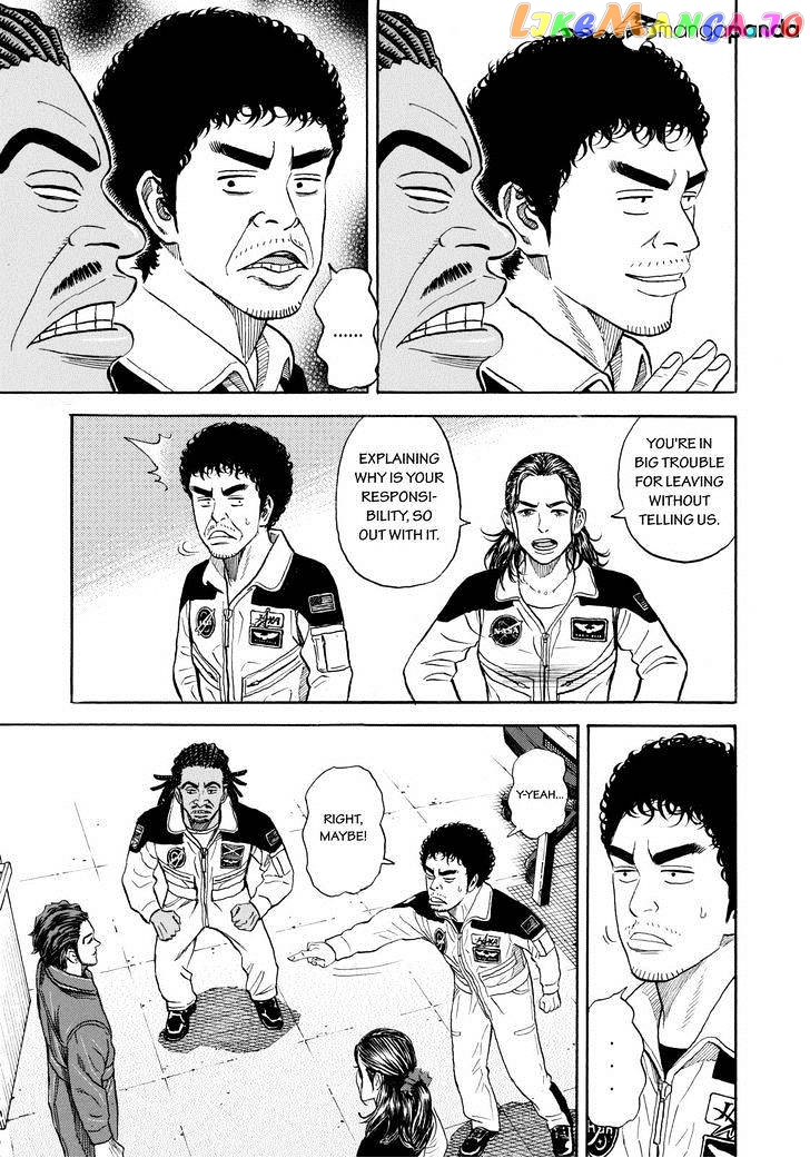 Read Uchuu Kyoudai EN Manga Online