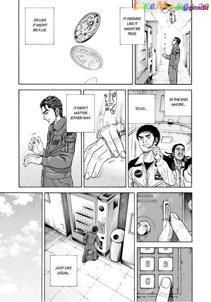 Read Uchuu Kyoudai EN Manga Online
