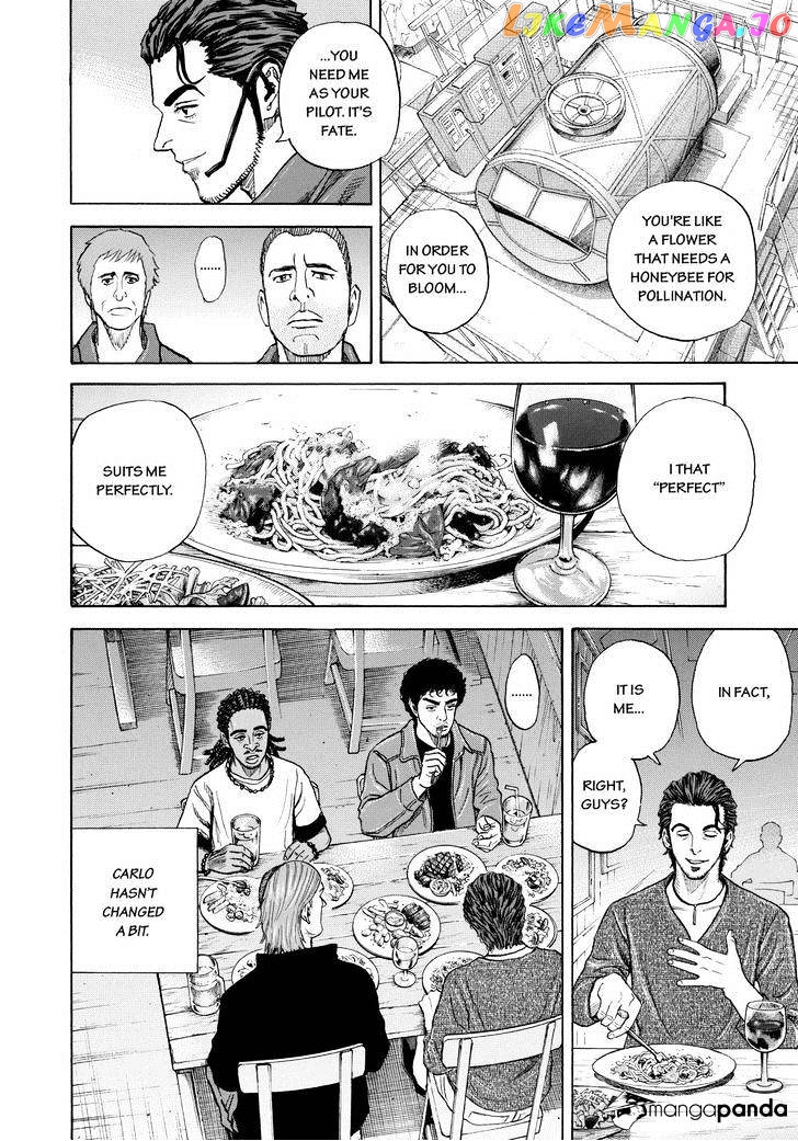 Read Uchuu Kyoudai EN Manga Online