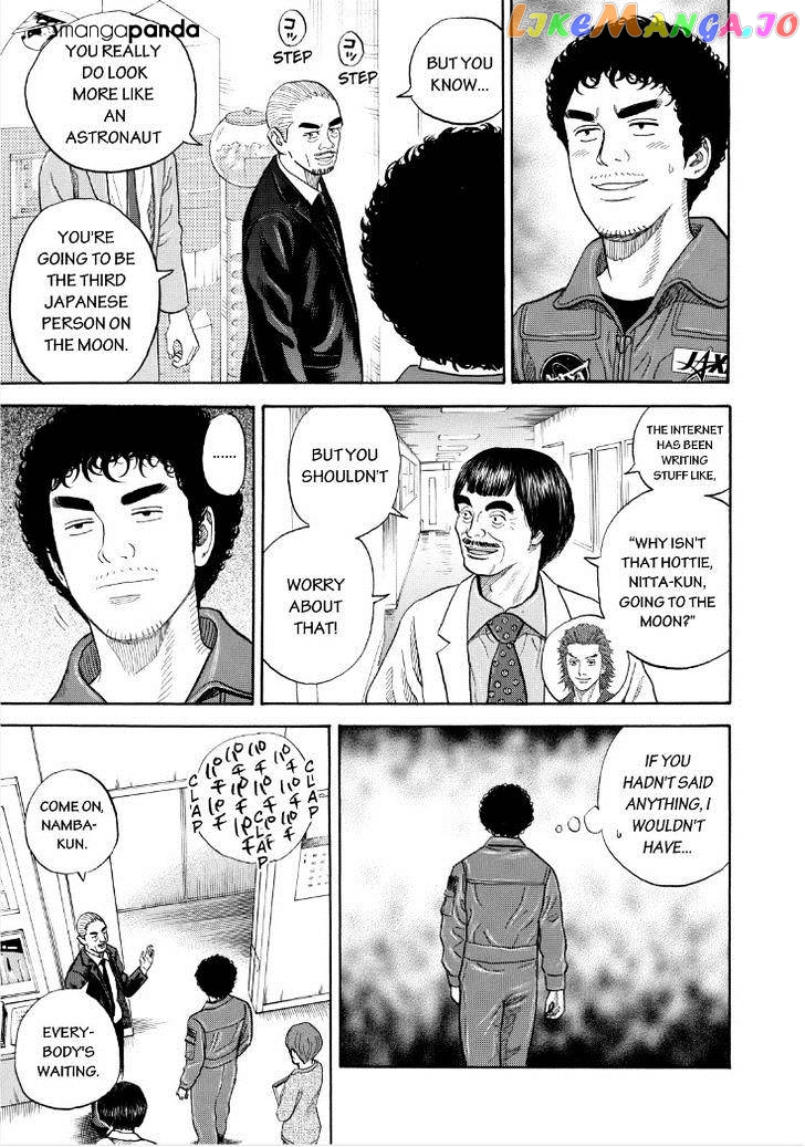Read Uchuu Kyoudai EN Manga Online