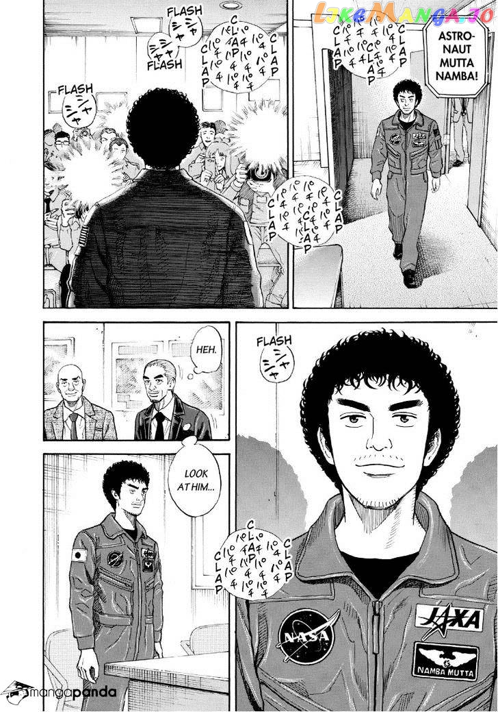 Read Uchuu Kyoudai EN Manga Online