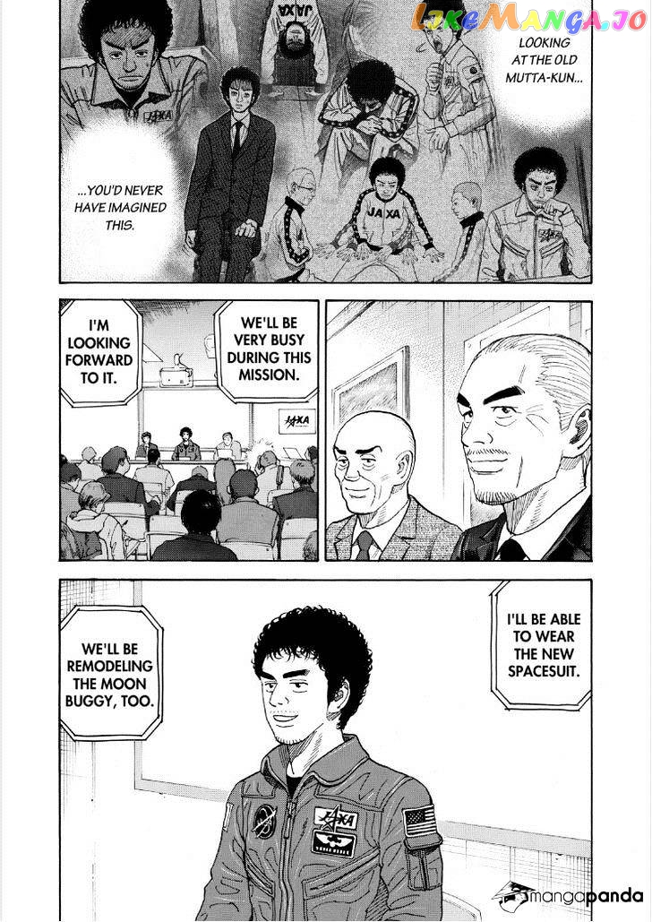 Read Uchuu Kyoudai EN Manga Online