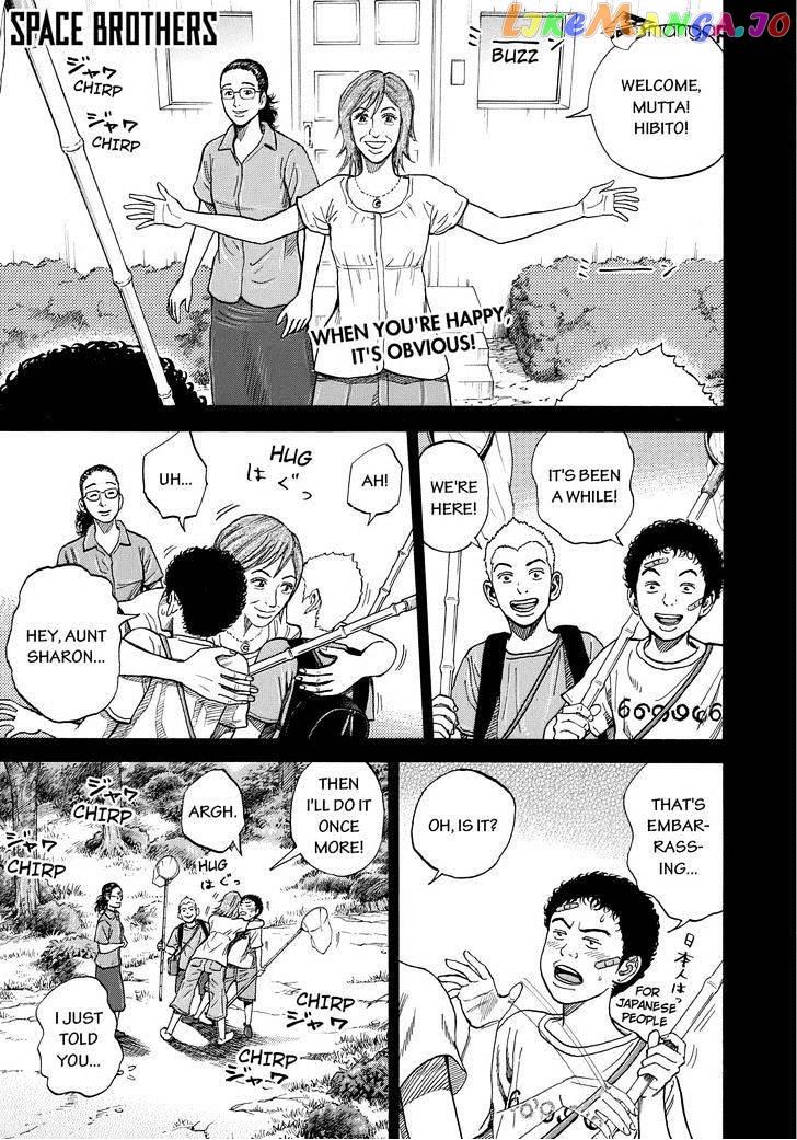 Read Uchuu Kyoudai EN Manga Online