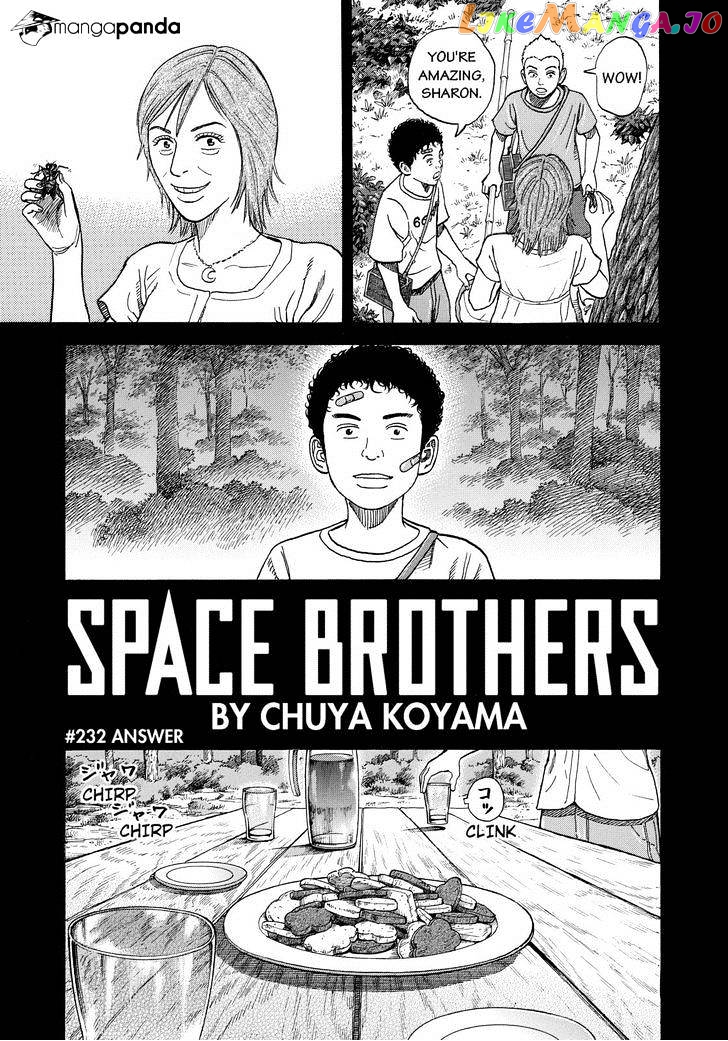 Read Uchuu Kyoudai EN Manga Online