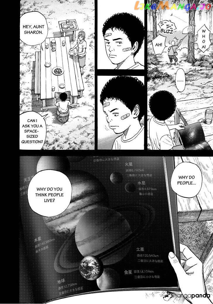 Read Uchuu Kyoudai EN Manga Online