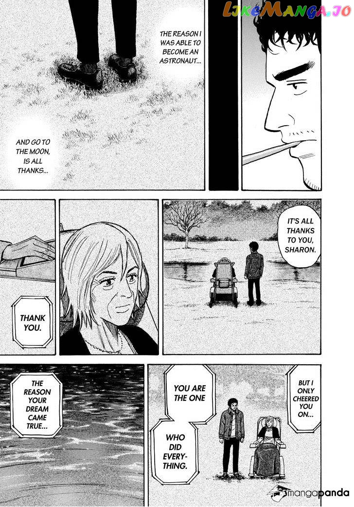 Read Uchuu Kyoudai EN Manga Online