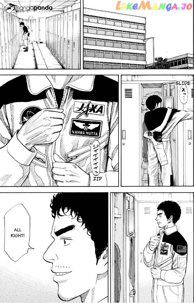 Read Uchuu Kyoudai EN Manga Online