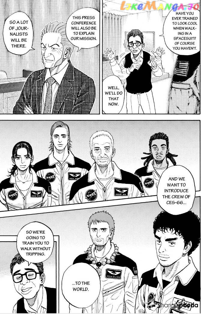 Read Uchuu Kyoudai EN Manga Online