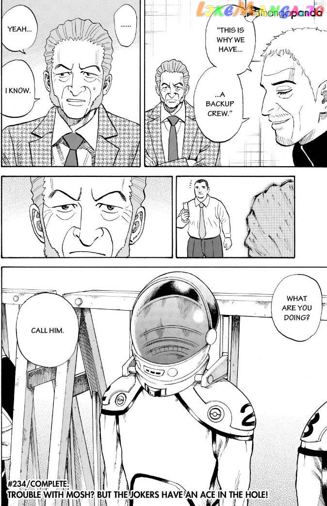 Read Uchuu Kyoudai EN Manga Online