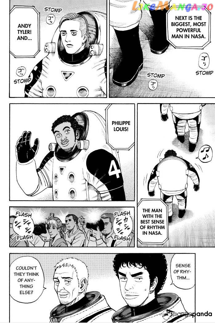 Read Uchuu Kyoudai EN Manga Online