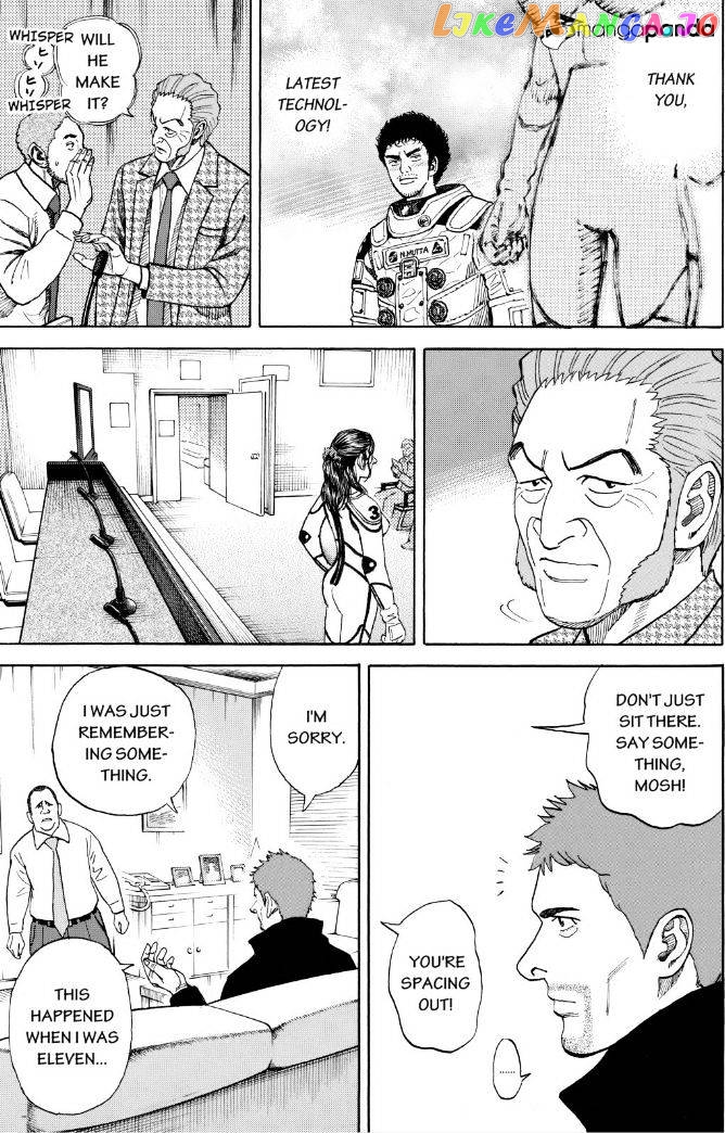 Read Uchuu Kyoudai EN Manga Online