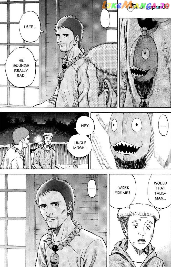 Read Uchuu Kyoudai EN Manga Online