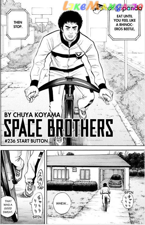 Read Uchuu Kyoudai EN Manga Online