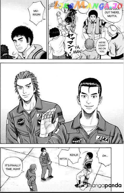 Read Uchuu Kyoudai EN Manga Online