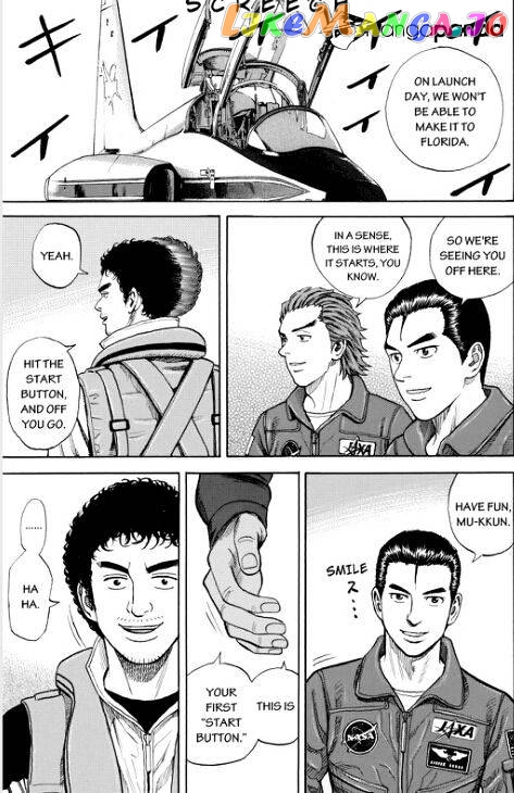 Read Uchuu Kyoudai EN Manga Online