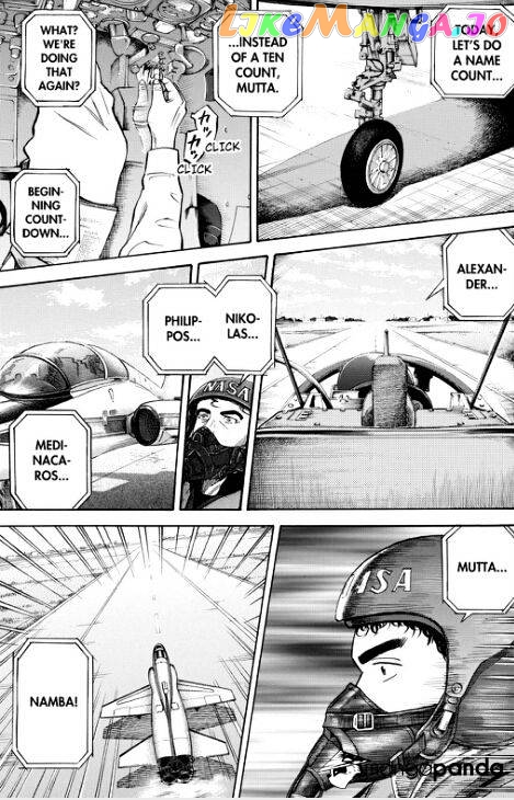 Read Uchuu Kyoudai EN Manga Online