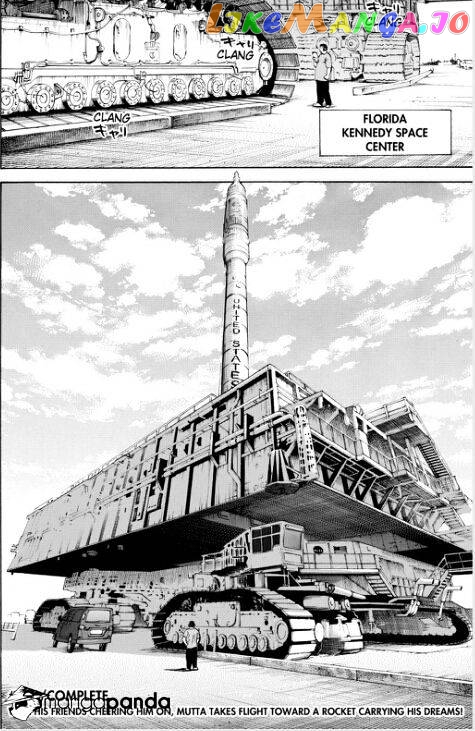 Read Uchuu Kyoudai EN Manga Online