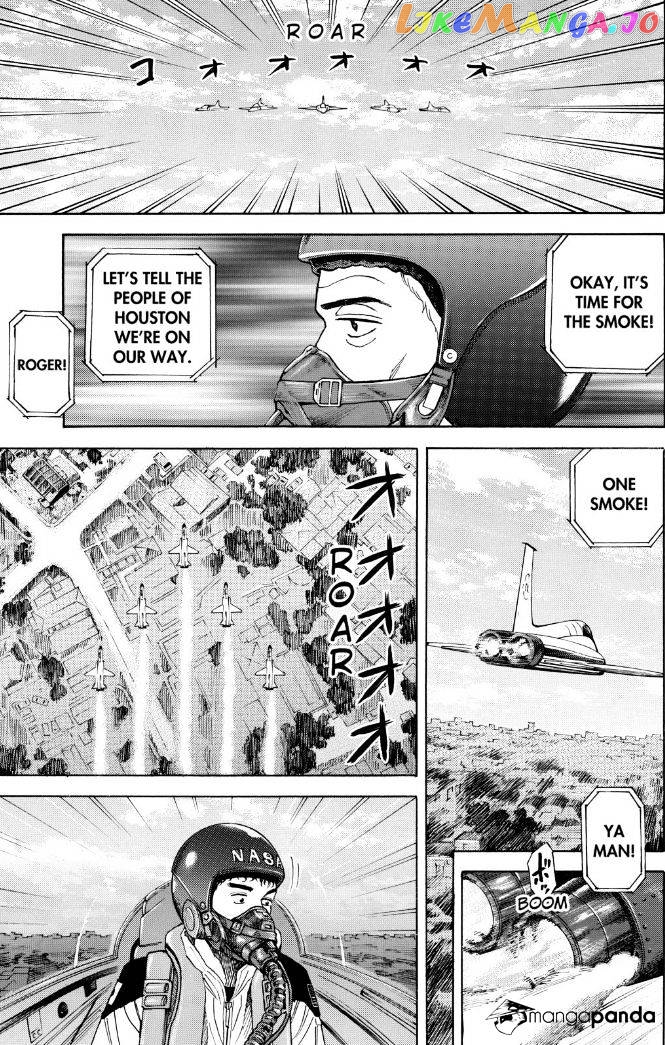 Read Uchuu Kyoudai EN Manga Online
