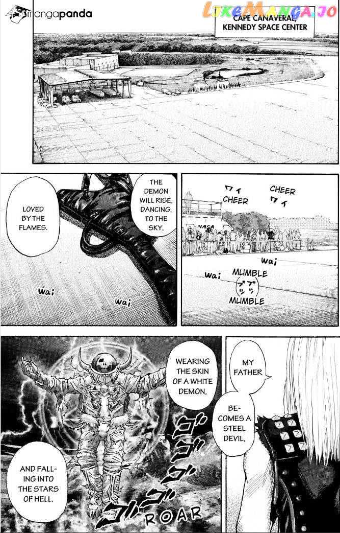 Read Uchuu Kyoudai EN Manga Online