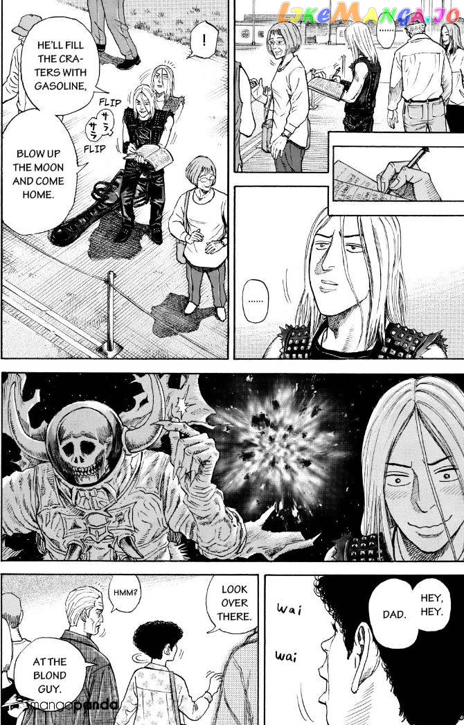 Read Uchuu Kyoudai EN Manga Online