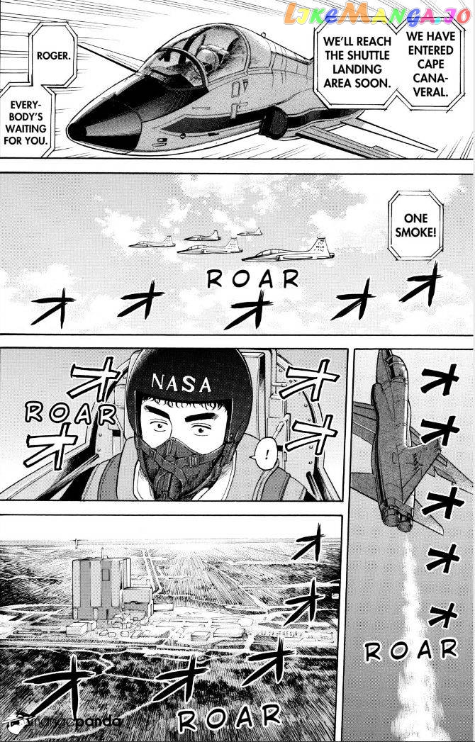 Read Uchuu Kyoudai EN Manga Online