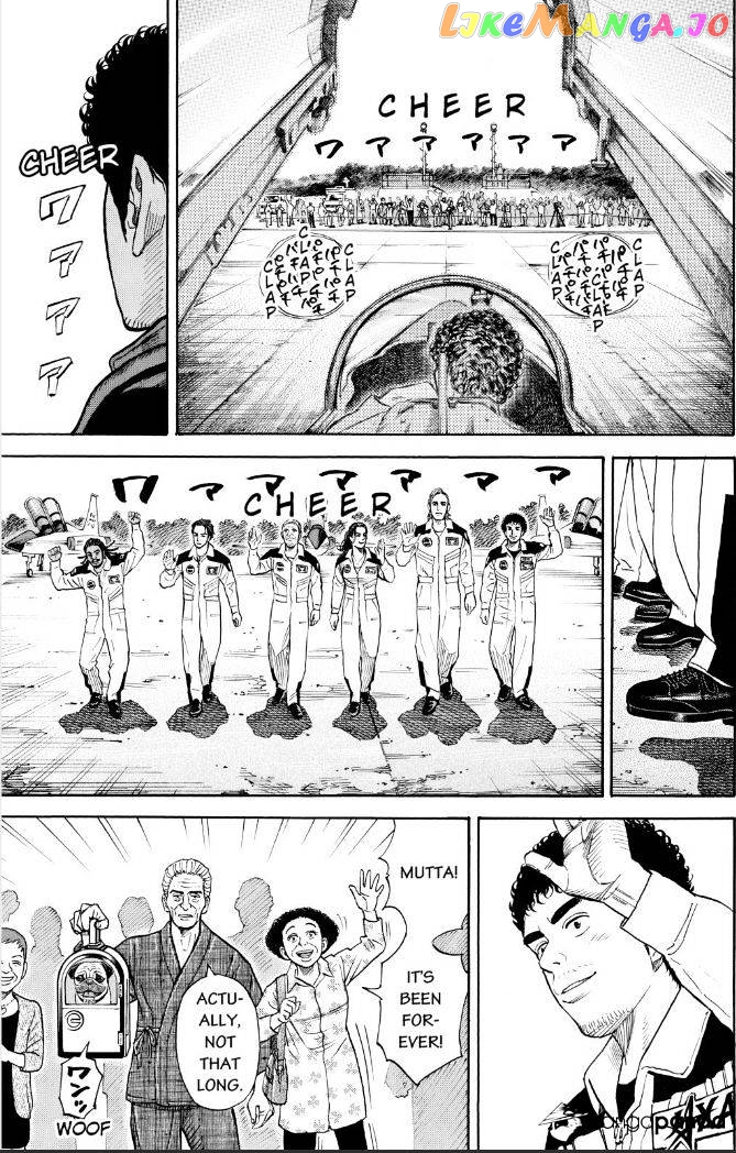 Read Uchuu Kyoudai EN Manga Online