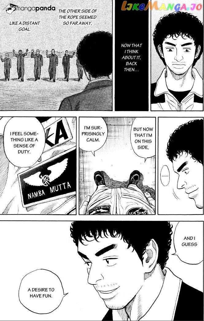 Read Uchuu Kyoudai EN Manga Online
